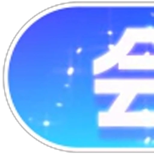 😀 Эмодзи «代开美工 业务频道» для Telegram