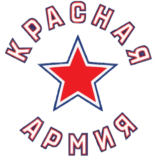 Стикерпак HC RED ARMY для Telegram