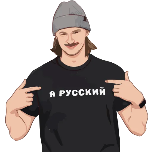 🇷🇺 Эмодзи «HC SIBIR» для Telegram