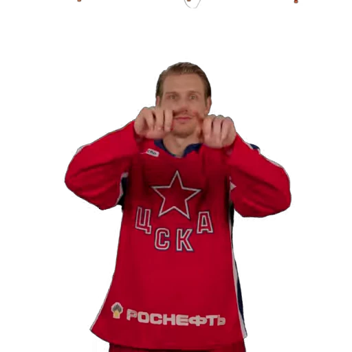 🫣 Стикер «ПХК ЦСКА 2024 25» для Telegram