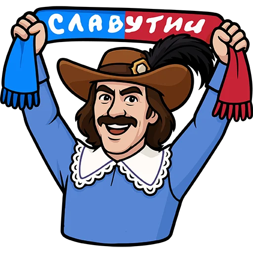 🥳 Стикер «HC SLAVUTICH» для Telegram