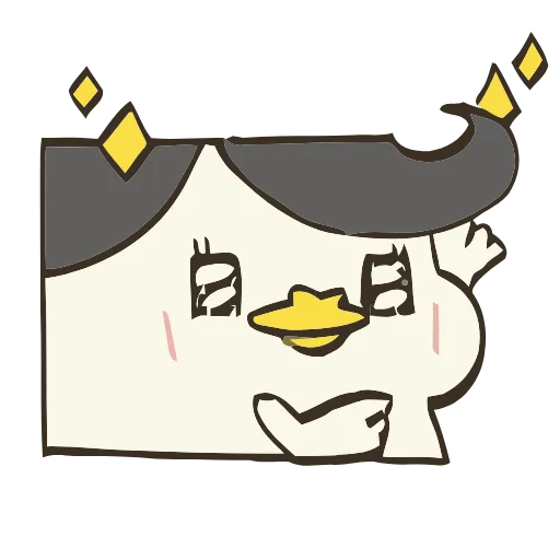 ✨ Эмодзи «Cute Duck» для Telegram