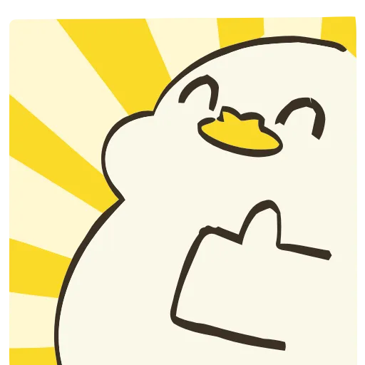 👍 Эмодзи «Cute Duck» для Telegram