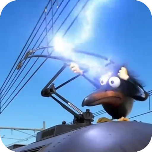 🥵 Стикер «СКЕБОБ» для Telegram
