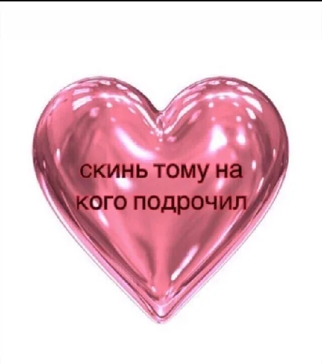 🤍 Стикер «kitties» для Telegram