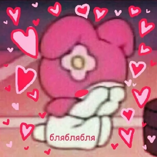 💕 Стикер «kitties» для Telegram