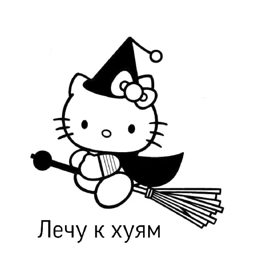 ✨ Стикер «kitties» для Telegram