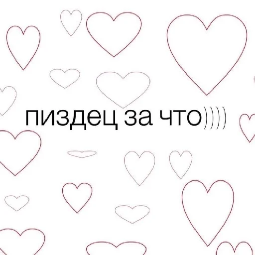 💕 Стикер «kitties» для Telegram