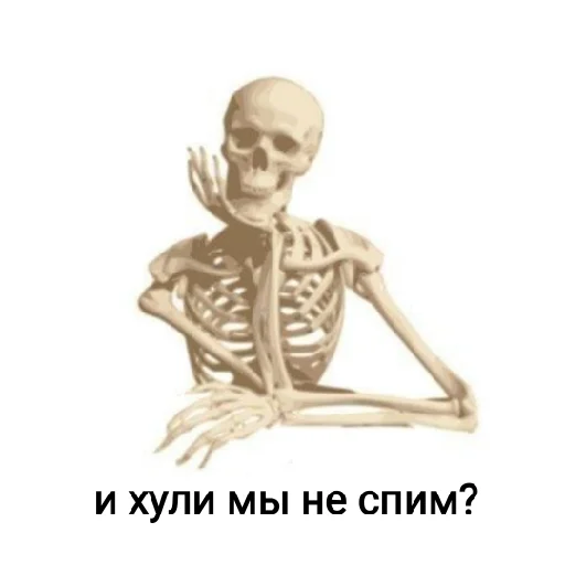 😴 Стикер «kitties» для Telegram