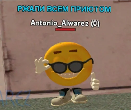 👍 Стикер «kitties» для Telegram