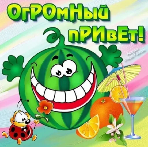 😃 Стикер «kitties» для Telegram