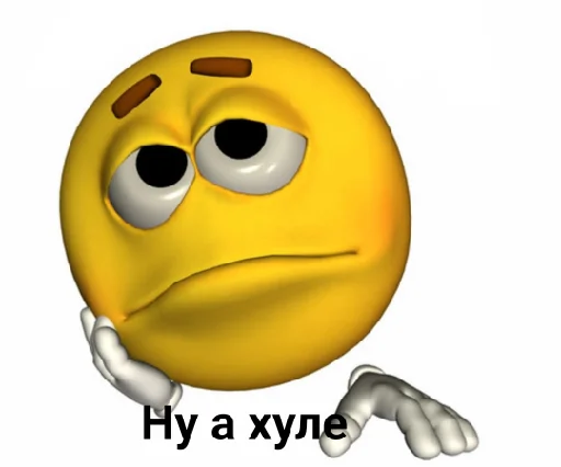 🤨 Стикер «kitties» для Telegram