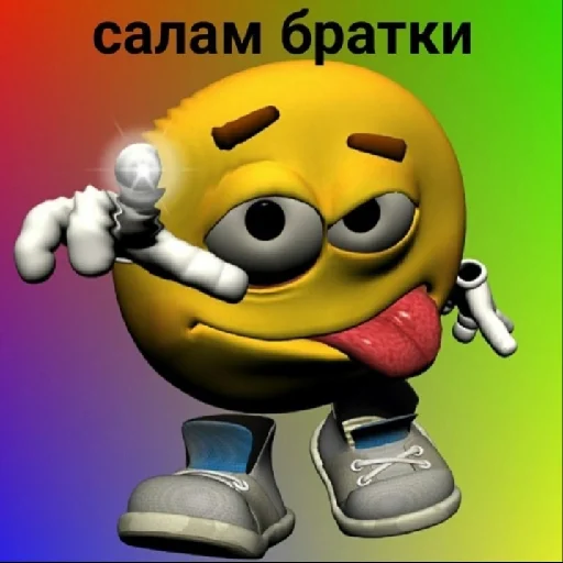 😁 Стикер «kitties» для Telegram