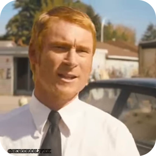 🤬 Стикер «Postal Dude» для Telegram