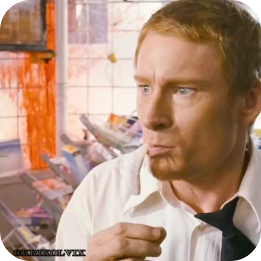 😨 Стикер «Postal Dude» для Telegram