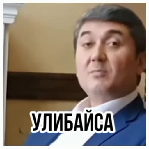 🙂 Стикер «Хдмонский ??» для Telegram