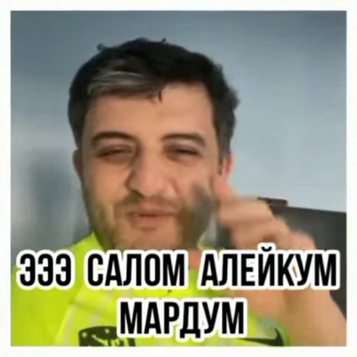 Стикерпак Хдмонский ?? для Telegram
