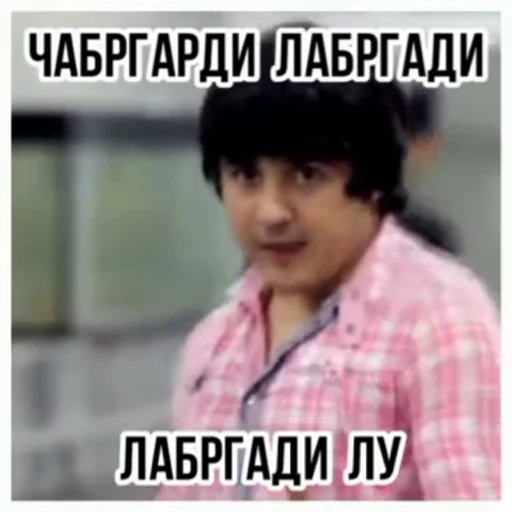 🥴 Стикер «Хдмонский ??» для Telegram