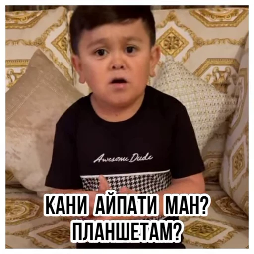 🤷‍♂️ Стикер «Хдмонский ??» для Telegram