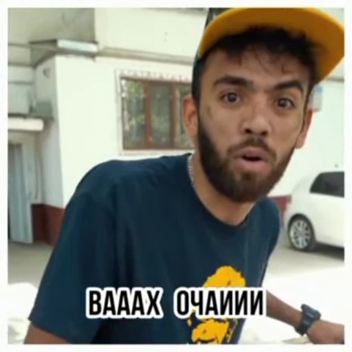 😟 Стикер «Хдмонский ??» для Telegram