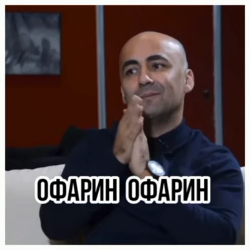 👏 Стикер «Хдмонский ??» для Telegram