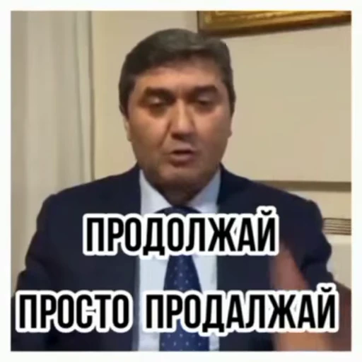 😎 Стикер «Хдмонский ??» для Telegram
