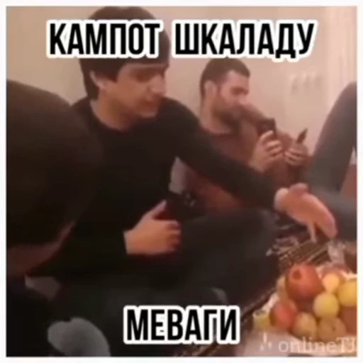 🍫 Стикер «Хдмонский ??» для Telegram