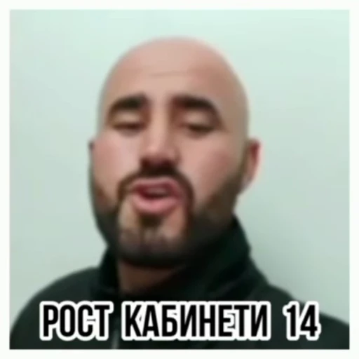 👨‍⚕️ Стикер «Хдмонский ??» для Telegram