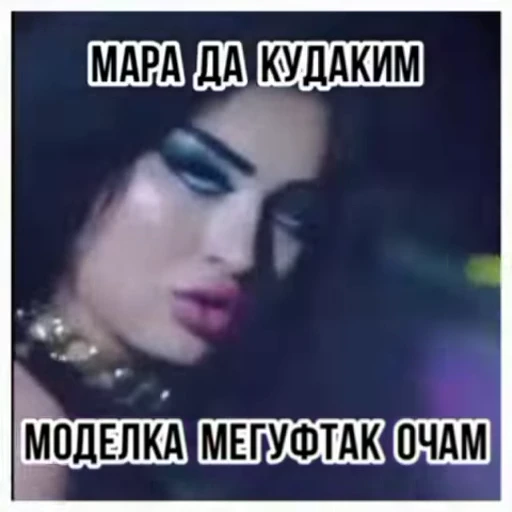 😏 Стикер «Хдмонский ??» для Telegram
