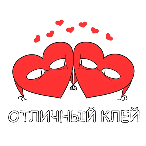 🥰 Стикер «Рукосердцевые стикеры» для Telegram