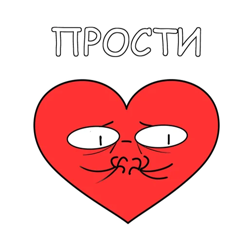😖 Стикер «Рукосердцевые стикеры» для Telegram