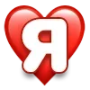 Стикер 32 ❤️ Буквы в сердечках - шрифт в сердечках ❤️