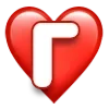 Стикер 4 ❤️ Буквы в сердечках - шрифт в сердечках ❤️