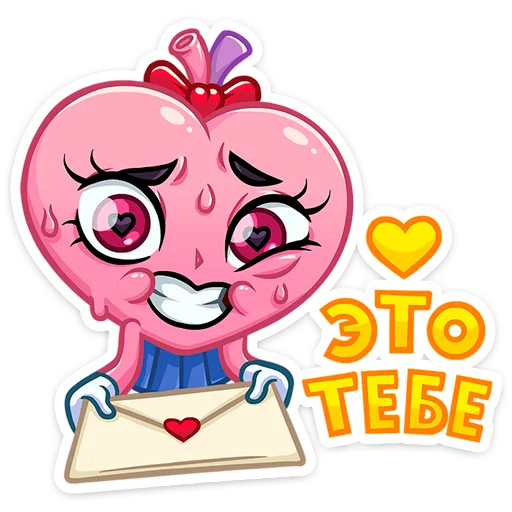 💝 Стикер «Сердце-чан» для Telegram