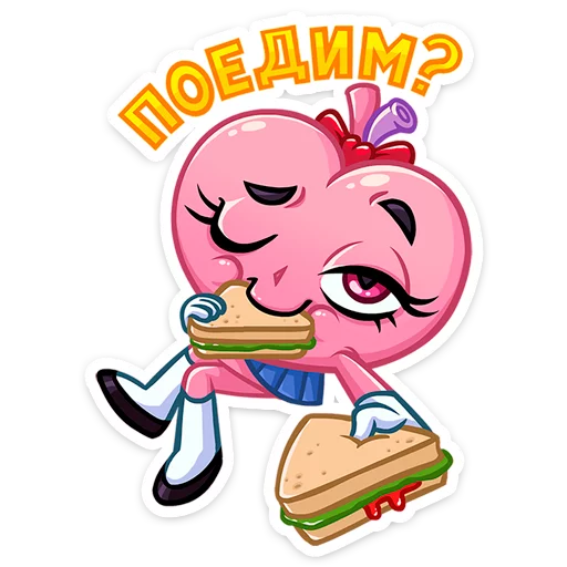 🍔 Стикер «Сердце-чан» для Telegram