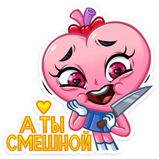 😁 Стикер «Сердце-чан» для Telegram