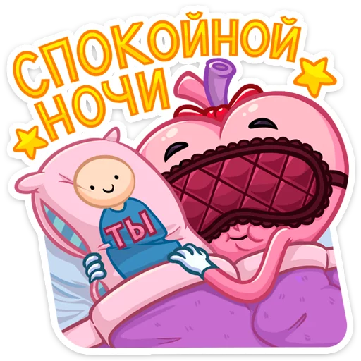 😴 Стикер «Сердце-чан» для Telegram