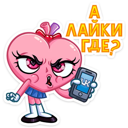😠 Стикер «Сердце-чан» для Telegram