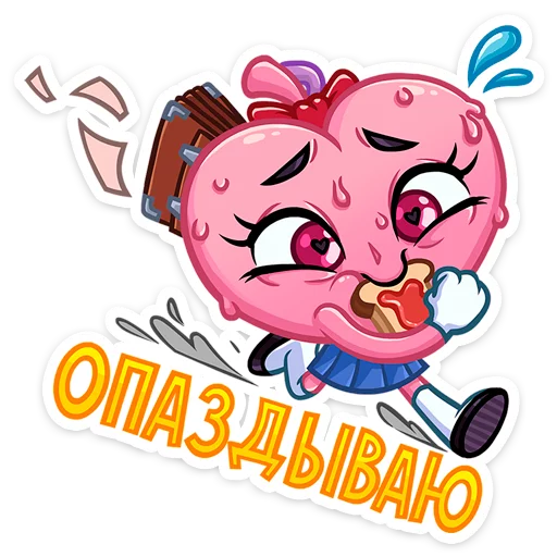 💃 Стикер «Сердце-чан» для Telegram