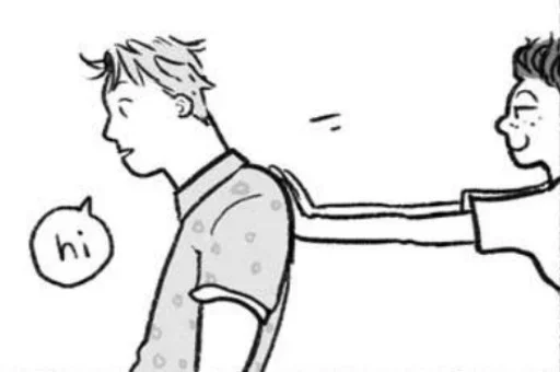 🏃 Стикер «Heartstopper» для Telegram