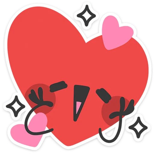 ❤️ Стикер «Сердцеедик» для Telegram