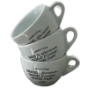 Стикер 20 Café Noir