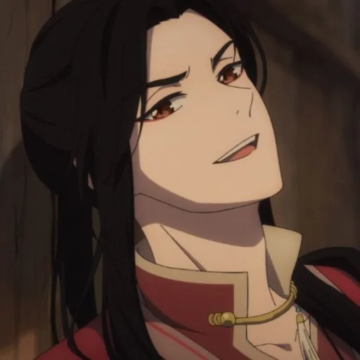 🥢 Стикер «‧₊˚✧ 𝖍𝖊𝖆𝖛𝖊𝖓 𝖔𝖋𝖋𝖎𝖈𝖎𝖆𝖑'𝖘 𝖇𝖑𝖊𝖘𝖘𝖎𝖓𝖌 ✧˚₊‧» для Telegram