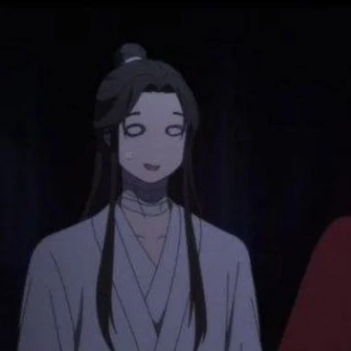 🥢 Стикер «‧₊˚✧ 𝖍𝖊𝖆𝖛𝖊𝖓 𝖔𝖋𝖋𝖎𝖈𝖎𝖆𝖑'𝖘 𝖇𝖑𝖊𝖘𝖘𝖎𝖓𝖌 ✧˚₊‧» для Telegram