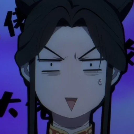 🥢 Стикер «‧₊˚✧ 𝖍𝖊𝖆𝖛𝖊𝖓 𝖔𝖋𝖋𝖎𝖈𝖎𝖆𝖑'𝖘 𝖇𝖑𝖊𝖘𝖘𝖎𝖓𝖌 ✧˚₊‧» для Telegram