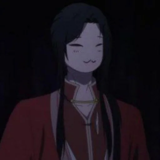 🥢 Стикер «‧₊˚✧ 𝖍𝖊𝖆𝖛𝖊𝖓 𝖔𝖋𝖋𝖎𝖈𝖎𝖆𝖑'𝖘 𝖇𝖑𝖊𝖘𝖘𝖎𝖓𝖌 ✧˚₊‧» для Telegram