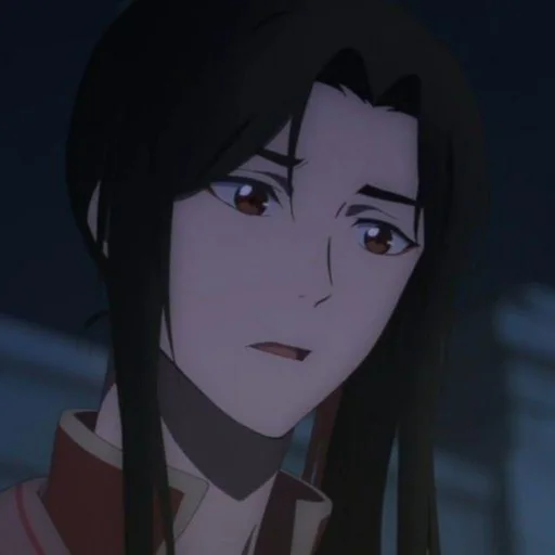 🥢 Стикер «‧₊˚✧ 𝖍𝖊𝖆𝖛𝖊𝖓 𝖔𝖋𝖋𝖎𝖈𝖎𝖆𝖑'𝖘 𝖇𝖑𝖊𝖘𝖘𝖎𝖓𝖌 ✧˚₊‧» для Telegram