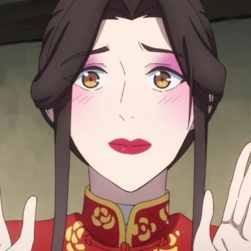 🥢 Стикер «‧₊˚✧ 𝖍𝖊𝖆𝖛𝖊𝖓 𝖔𝖋𝖋𝖎𝖈𝖎𝖆𝖑'𝖘 𝖇𝖑𝖊𝖘𝖘𝖎𝖓𝖌 ✧˚₊‧» для Telegram