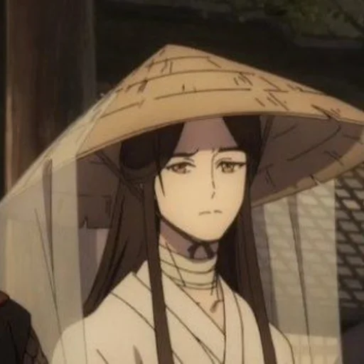 🥢 Стикер «‧₊˚✧ 𝖍𝖊𝖆𝖛𝖊𝖓 𝖔𝖋𝖋𝖎𝖈𝖎𝖆𝖑'𝖘 𝖇𝖑𝖊𝖘𝖘𝖎𝖓𝖌 ✧˚₊‧» для Telegram