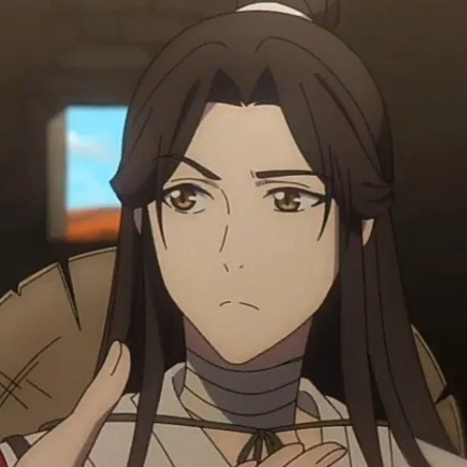 🥢 Стикер «‧₊˚✧ 𝖍𝖊𝖆𝖛𝖊𝖓 𝖔𝖋𝖋𝖎𝖈𝖎𝖆𝖑'𝖘 𝖇𝖑𝖊𝖘𝖘𝖎𝖓𝖌 ✧˚₊‧» для Telegram